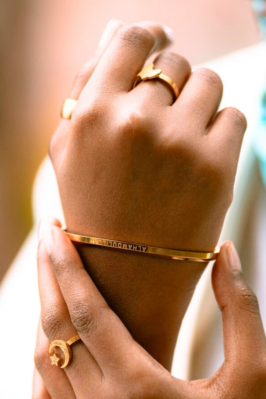 Alhamdulillah Unisex Bracelet