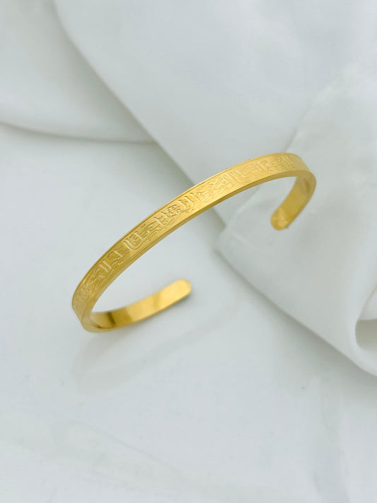 Calligraphy bangle
