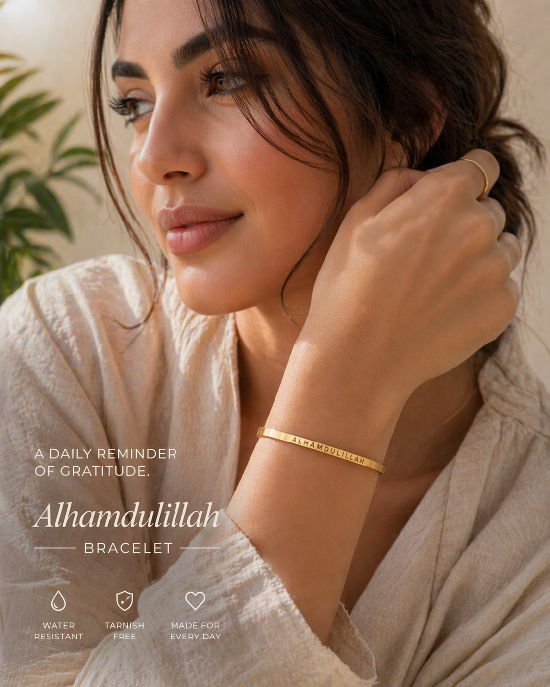 Alhamdulillah Unisex Bracelet