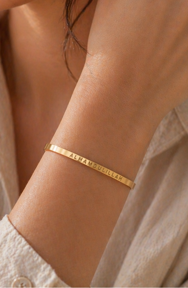 Alhamdulillah Unisex Bracelet