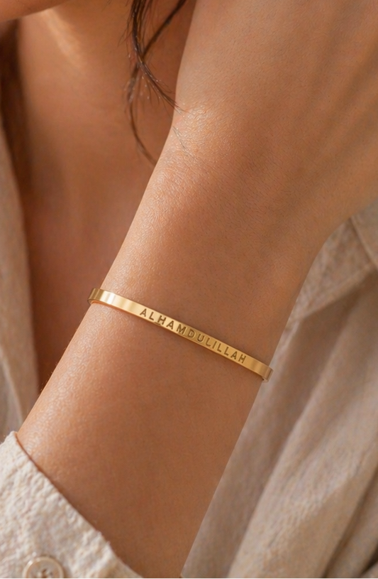 Alhamdulillah Unisex Bracelet